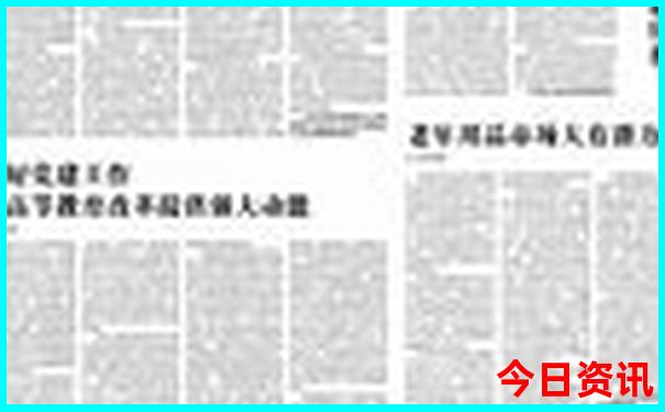 青秀山风景区游玩攻略